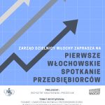 Pierwsze włochowskie spotkanie przedsiębiorców